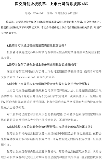 cb8e7476293c6dfa5a48cfbf2133df7c.jpg